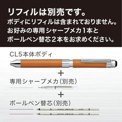 Zebra multifunction pen shave X CL5 leather black SB15 - LBK
