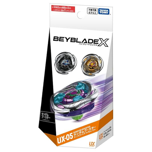 BEYBLADE X Beyblade X UX-05 Random Booster Shinobi Shadow Select
