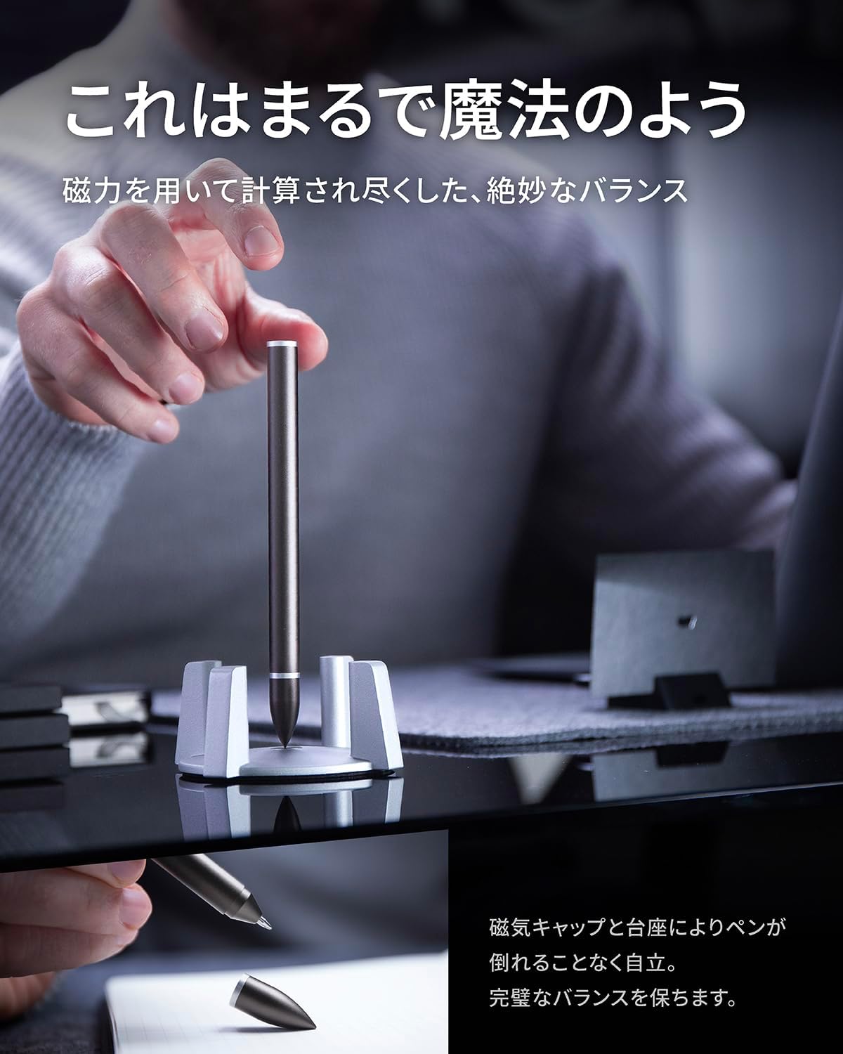 Hoverpen 90° Hover Pen novium Zero Gravity Ballpoint Pen Desk Pen Luxury Pen Desk Floating Pen Free Rotating Gift for Him 1.0 Dark Grey