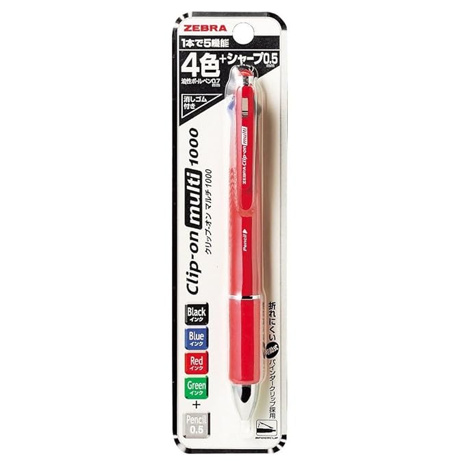 Zebra Clip-on multi 1000S Multifunctional Pen, 4 Color 0.7 mm Ballpoint and 0.5 mm Mechanical Pencil, Red Barrel (B4SA3-R)