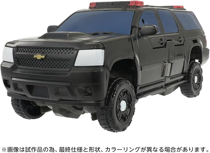 Transformers SS-144 Hatchet