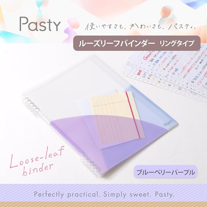 Plus Loose Leaf Binder B5 Pasty Ring Type Blueberry Purple FC-820PR 97-081
