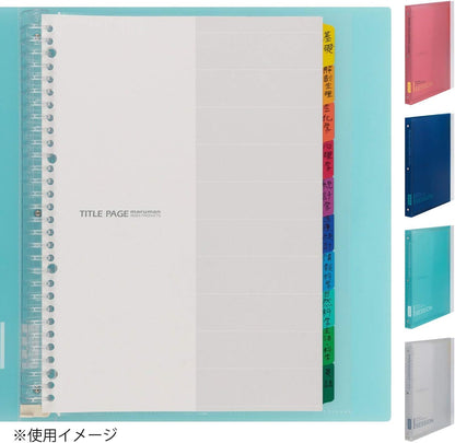 Maruman Loose Leaf Binder Session, A4, 30 Holes, Clear F584-98