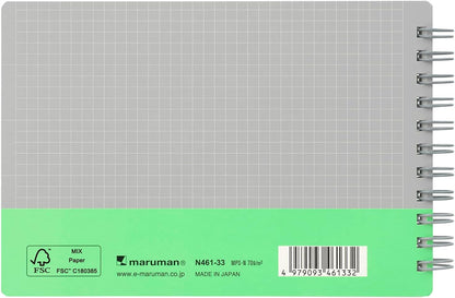 Maruman Notebook, Ring Notebook, Utoka, Pocket Size, 4mm Grid Ruled, Light Green,N461-33