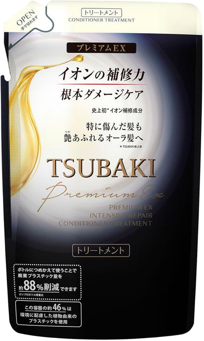 TSUBAKI Premium EX Intensive Repair Conditioner Refill 11.2 fl oz (330 ml)