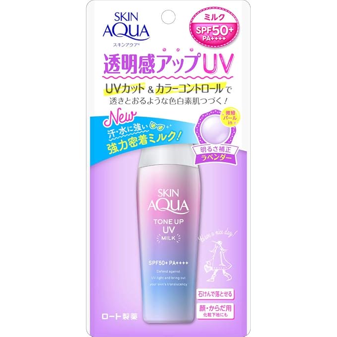 Rohto Skin Aqua  Tone Up UV Milk 40ml SPF50 / PA