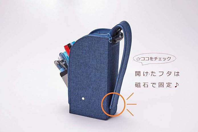 Raymay Fujii FY FY379K Pen Case, Detection, Navy