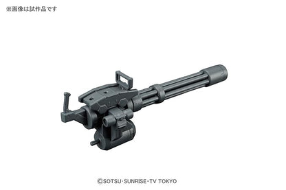 Bandai Hobby HGBC Giant Gatling "Gundam Build Fighters" Model Kit Action Figure (1/144 Scale)