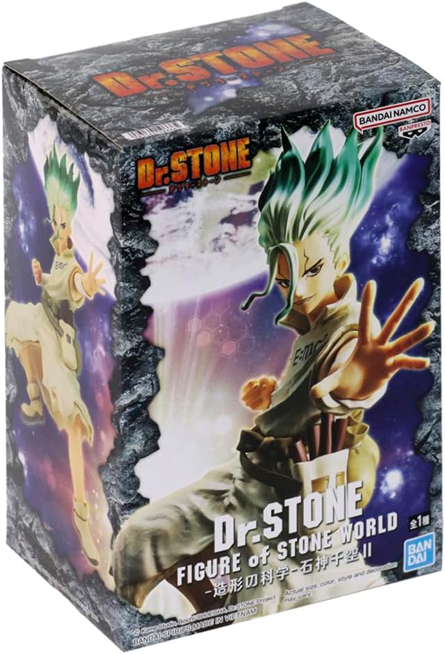 Dr. STONE FIGURE of STONE WORLD The Science of Modeling, Senku Ishigami II