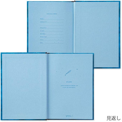 Midori 12886006 Diary, Night Sky Pattern