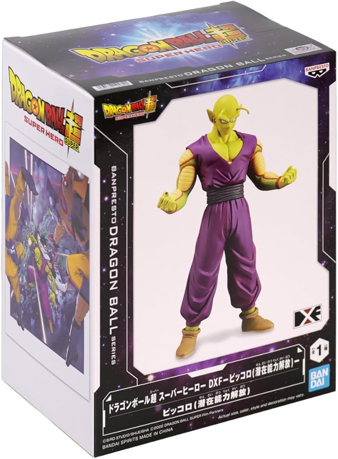 Banpresto Dragon Ball Super Super Hero DXF Piccolo Release Potential