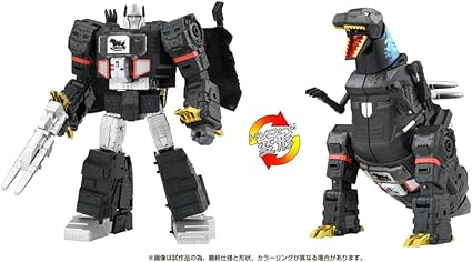 T-SPARK SYNERGENEX Synaginex Transformers Megatron Type Godzilla Action Figure