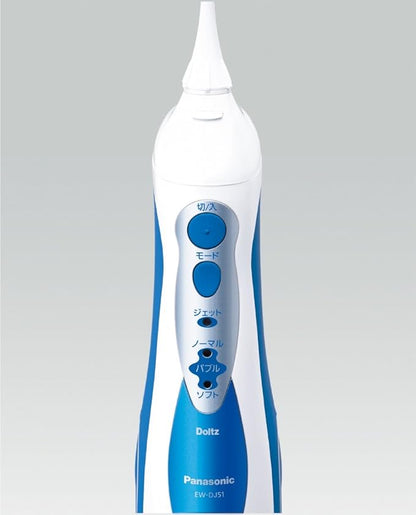Panasonic EW-DJ51 Doltz Jetwasher, Blue