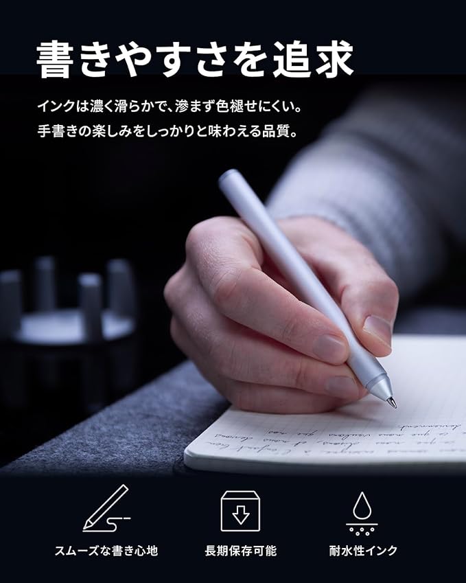 Hoverpen Classic Pearl Grey Ballpoint Pen in Gift Box