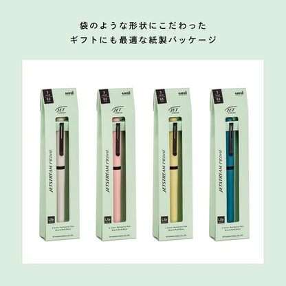 Uni Mitsubishi Pencil SXE3LPR05.46 Tri-Color Ballpoint Pen, Jetstream Prime, Rotatable, Light Touch Ink, 0.5, Cloud White