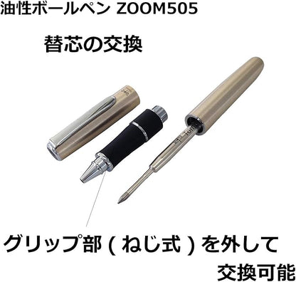 TOMBOW Oil-Based Ballpoint Pen Refill Zoom EF 0.7 Black BR-EF33