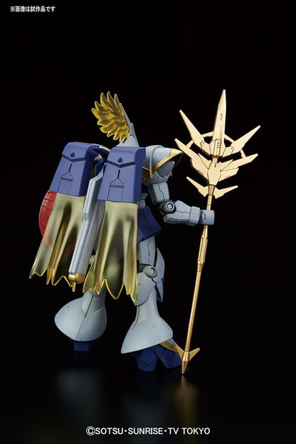 Bandai Hobby HGBF Gyancelot 'Gundam Build Fighters' Action Figure (1/144 Scale)