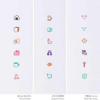 Hobonichi Notebook KODOMO NO KAO x Almost Sun/Pochitto6 Notebook Accessory