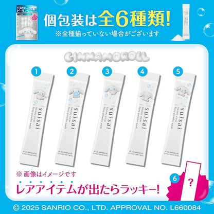 Suisai Beauty Clear Peeling Powder Wash Sanrio Enzyme Facial Cleansing Powder