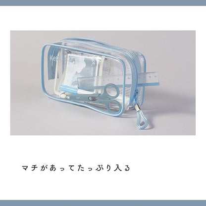 RAYMAY Fujii Kept Clear Pen Case