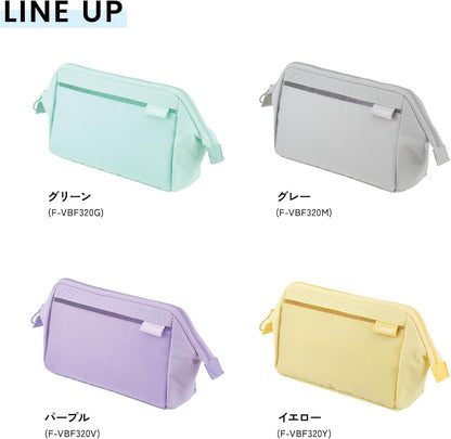 KOKUYO Pencil Case, Gray