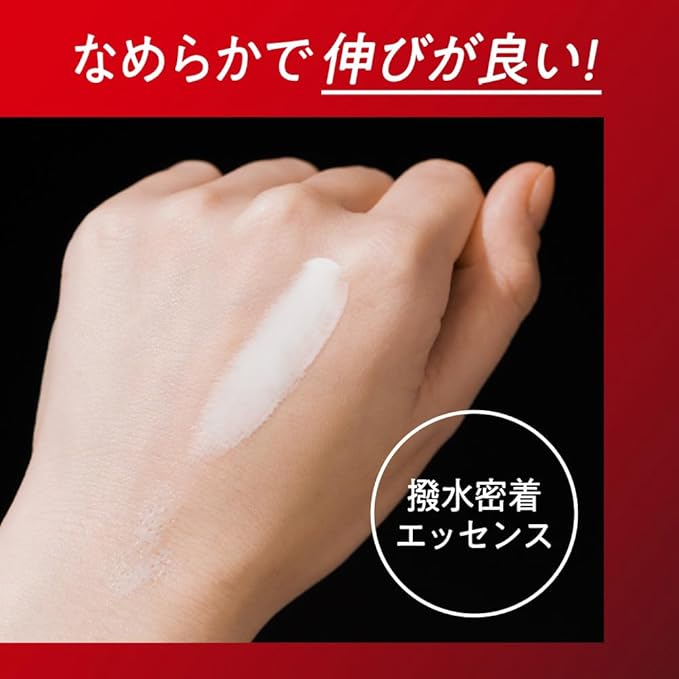 Biore ASRISM Protective Essence Sunscreen UV Sunscreen SPF50+ PA++++