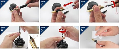 Sailor Brand Standard Converter