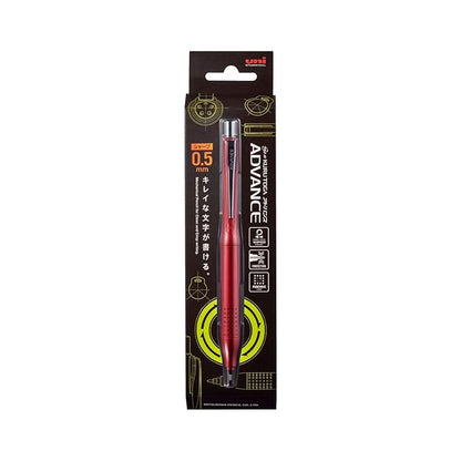 Uni Kurutoga Advance Upgrade Model 0.5mm Mechanical Pencil, Red Body (M510301P.15)