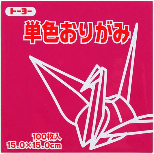Solid Haga 15.0 cm 127