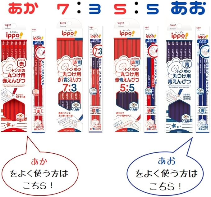 TOMBOW  Dragonfly Pencil, Red and Blue Pencil, Ippo For Round Use, 1 Dozen CV-KIVP + Tombow Pencil, Eraser, MONO, For Learning, Pack of 4 JCC-411AZ
