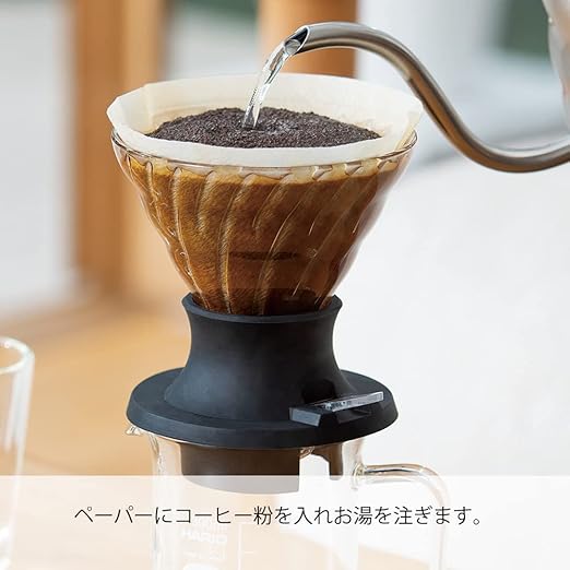 Hario V60 Immersion Dripper 03, Size, Clear (200ml)