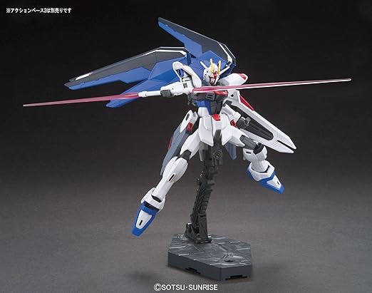 Bandai Spirits Plastic Hobby-Gundam Seed-#192 Freedom Gundam,Bandai Hgce, Multicolor