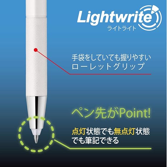 Zebra P-BA95-GBK Light 0.7 Oil Based Ballpoint Pen with Lights (gun metallic)