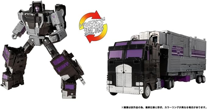 Transformers Legacy TL-90 Stunticon Menasor Action Figure