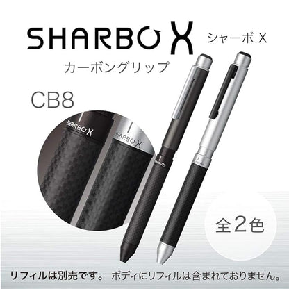 Only SB23-CFS holder zebra Scharbeutz carbon X CB8 Flash Silver