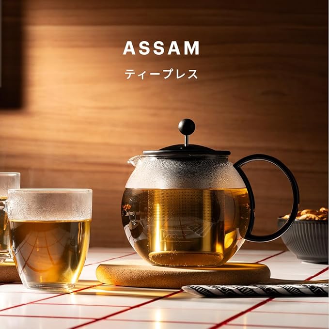 BODUM Teapot Stainless Steel Filter Glass Beaker Over-Extraction Prevention  1805-01