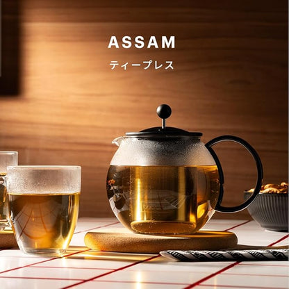 BODUM Teapot Stainless Steel Filter Glass Beaker Over-Extraction Prevention  1805-01