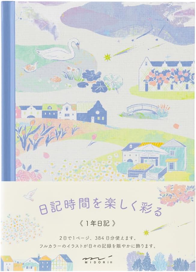 Midori 12708006 Diary, Landscape Pattern, MD Notebook, Diary