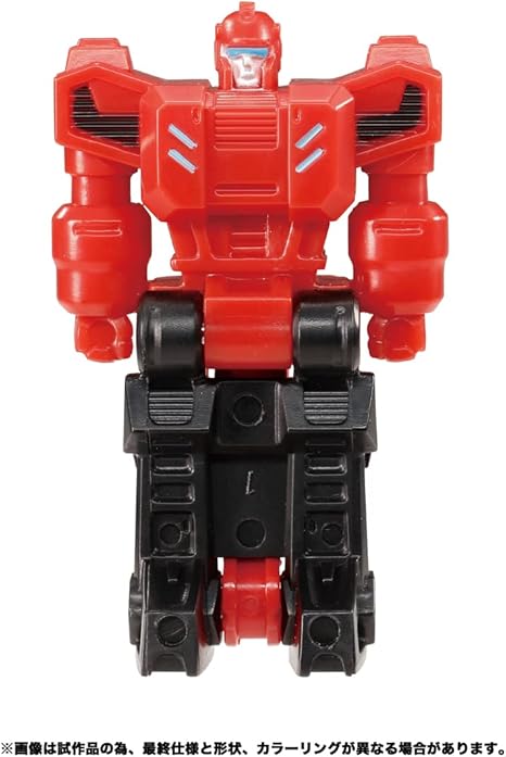 Transformers Legacy TL-15 Autobot Point Blank & Autobot Peace Maker