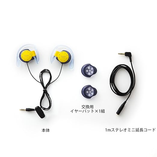 Panasonic Sports - making star-flops headphone [RP-HZ11] Y