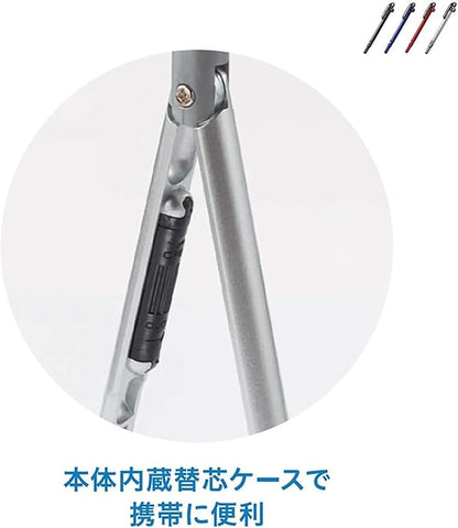 Raymay Fujii Compass Pen Compass Lead Type Silver JC705S