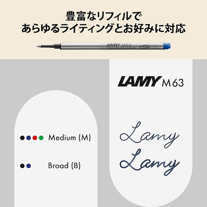 Lamy 2000