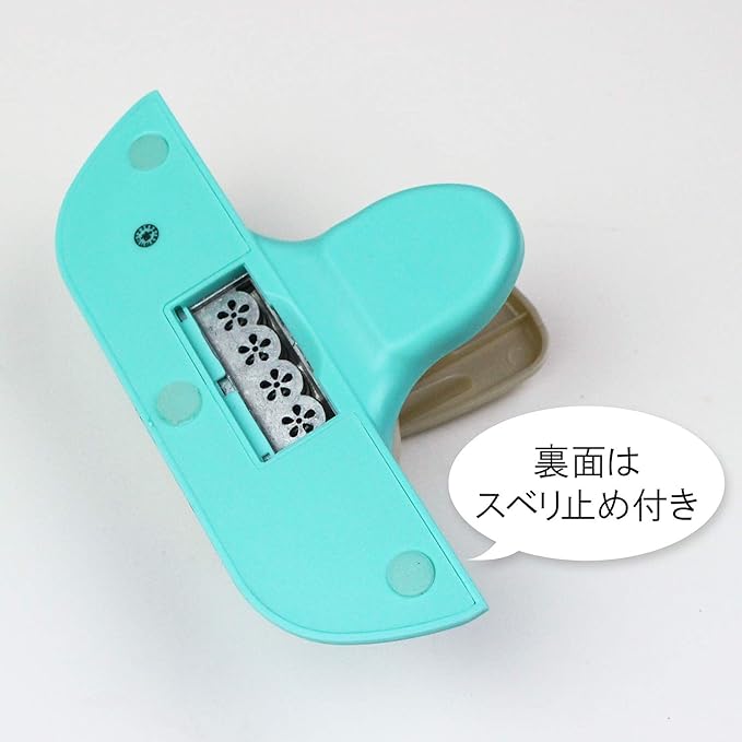 Kuretake SBKPB130-1 Kure Punch, Craft Punch, Border Decoration, Edge Flowers