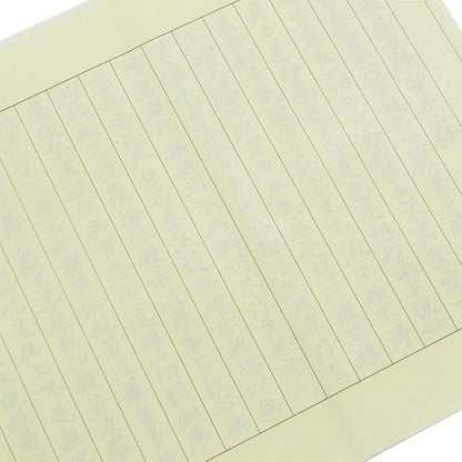 Kuretake Sutra Copying Paper Set LA26-54