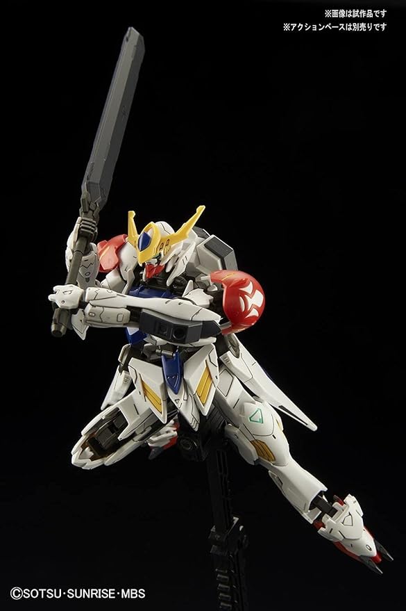 Bandai HG 1/144 Gundam Barbatos Lupus Plastic Model From Mobile Suit: Iron Blooded Orphans