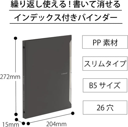 Maruman Loose Leaf Binder, B5, Kakesel, 26 Holes, Charcoal Gray F022-22