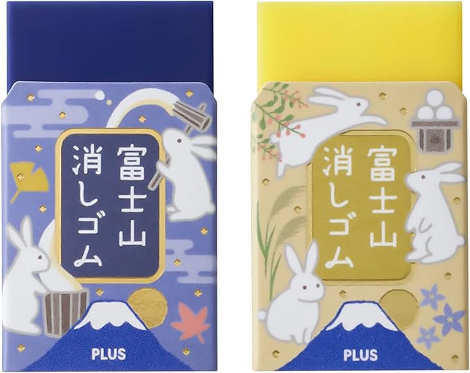 PLUS Eraser Air-in Mt. Fuji Eraser Moon Viewing.