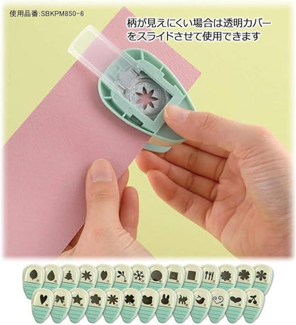 Kuretake SBKPM850-11 Craft Punch Cure Punch Medium Twigs