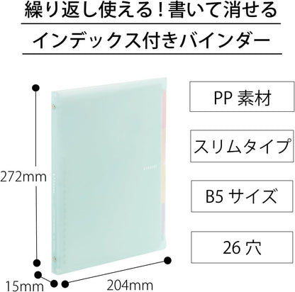 Maruman F021-53 Loose Leaf Binder B5 Kakeshell, 26 Holes, Mint