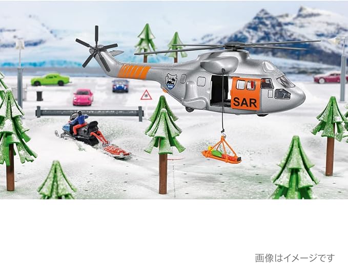 siku SK2527 Search and Rescue Helicopter from 3 years old